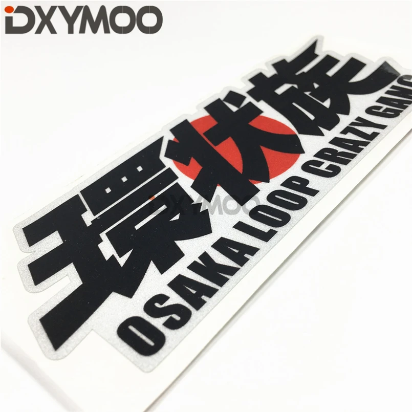 5 шт. Осака петля Crazy GANG автомобильные наклейки Japan JDM мотоциклетные телефонные 16x6 3