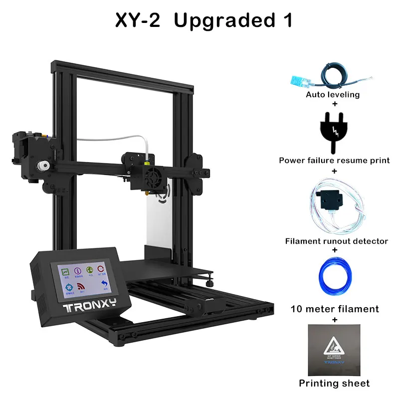 XY-2 Set meal 1 Новейший Tronxy XY-2, быстрая сборка, полностью металлический 3d принтер, 220*220*260 мм, высокая печать, магнитная Тепловая бумага, 3,5 дюймов, сенсорный экран - Цвет: XY-2 Set meal 1