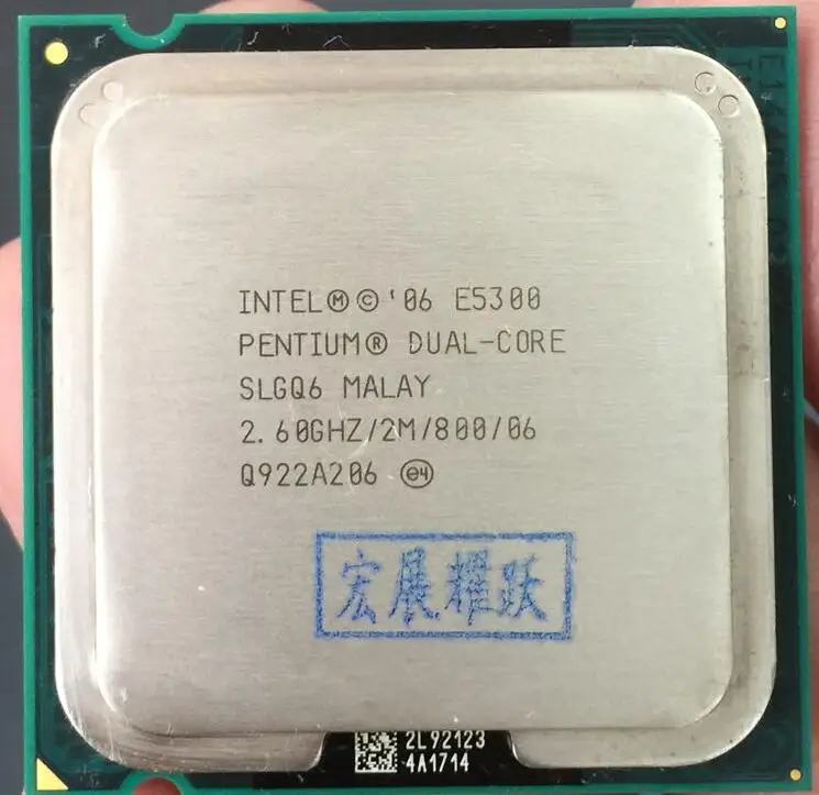 ПК компьютер Intel Pentium процессор E5300 двухъядерный LGA 775 100% рабочий настольный