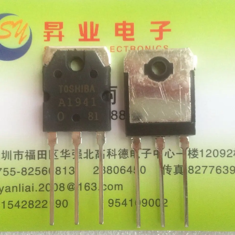 5 шт./лот A1941 C5198 аудио усилитель транзистор 2SA1941 2SC5198 TO-3P новый оригинальный -