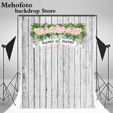 Фоны для свадебной фотосъемки Mehofoto деревянная Цветочная Стена