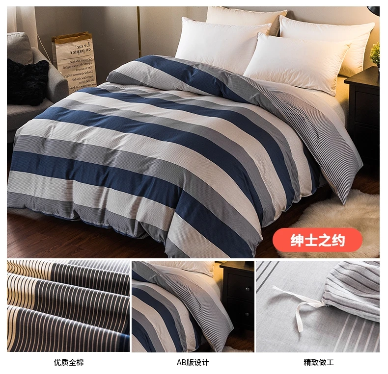 1 шт. хлопок пододеяльник украшение спальня крышка размер 220*240/230*220/200*180/210*160 см