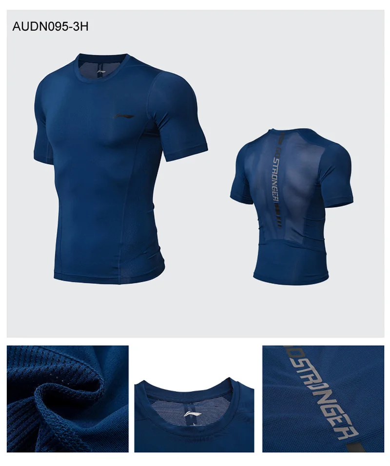 Li-Ning мужская тренировочная серия обтягивающее функциональное нижнее белье дышащая плотная посадка полиэстер спандекс подкладка Спортивная футболка AUDN095 MTS2862
