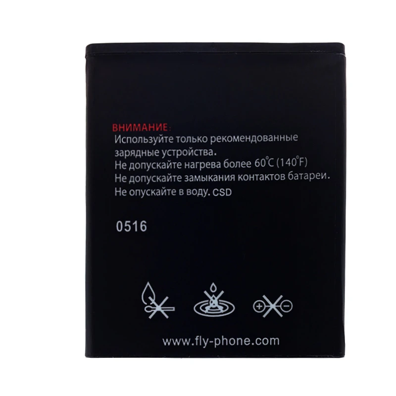 SIYAA оригинальный BL5203 BL9200 BL5204 BL7401 Батарея для Fly FS504 Cirrus2 IQ447 IQ 447 IQ442 442 IQ238 238 литий
