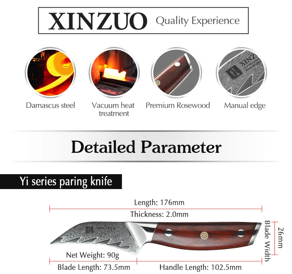 XINZUO 5 шт. Набор ножей vg10 Дамасская сталь набор кухонных ножей из нержавеющей стали Кливер шеф-повара нож для очистки овощей Палисандр Ручка