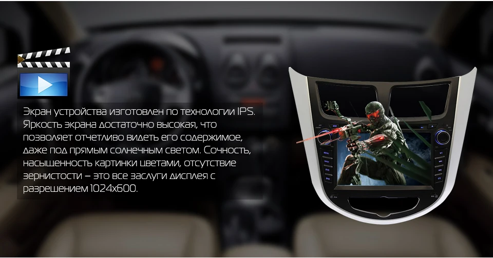Marubox 2Din " Android 7,1 2 Гб ОЗУ для HYUNDAI Solaris 2012- Verna Accent I25 радио Navi DVD Автомобильный мультимедийный плеер 7A300DT3