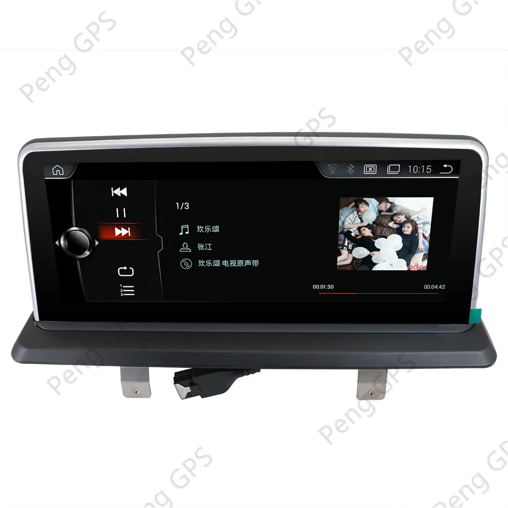 10 25 &quotAndroid автомобильный без DVD-плеера GPS-радио для BMW X5(E70)/X6(E71/E72) навигация