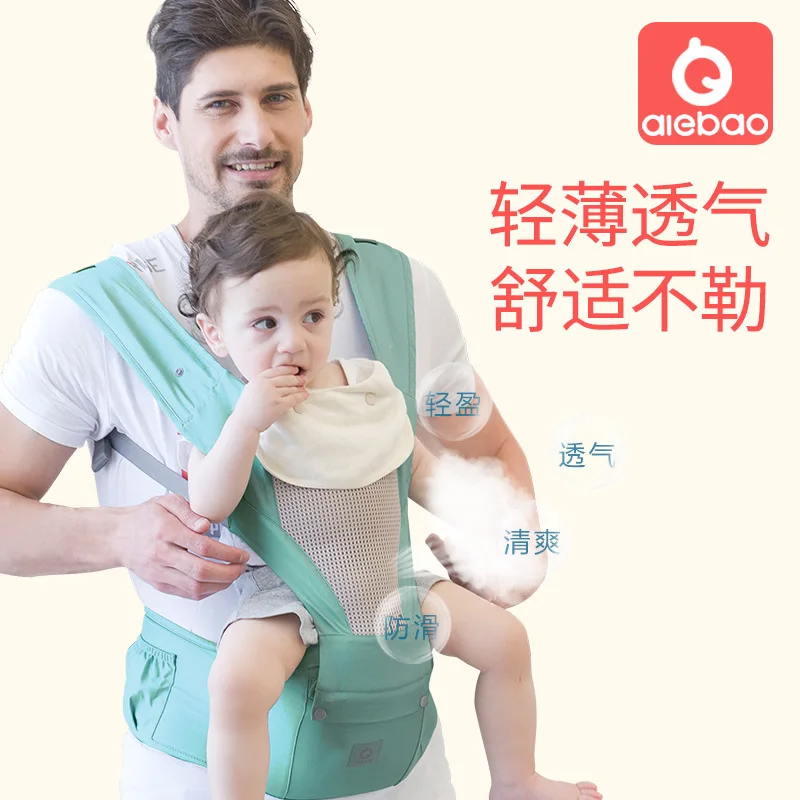AIEBAO Рюкзаки кенгуру Manduca Baby wrap рюкзак слинг для новорожденных Предотвращение О