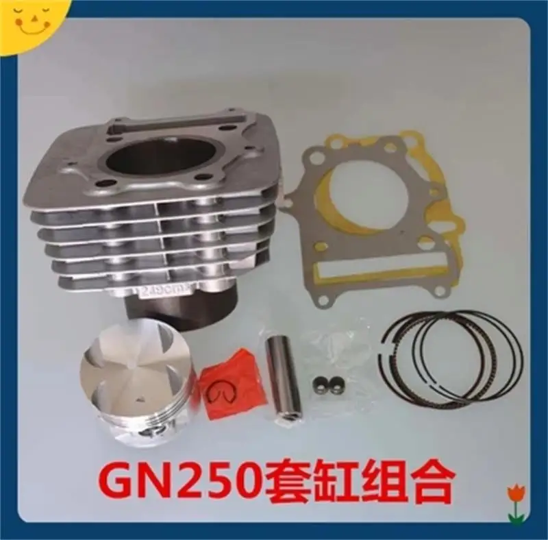 72 мм 249cc мотоциклетный цилиндр с поршневым цилиндром и булавкой для SUZUKI GN250 GZ250 DF250 LT250 DR250