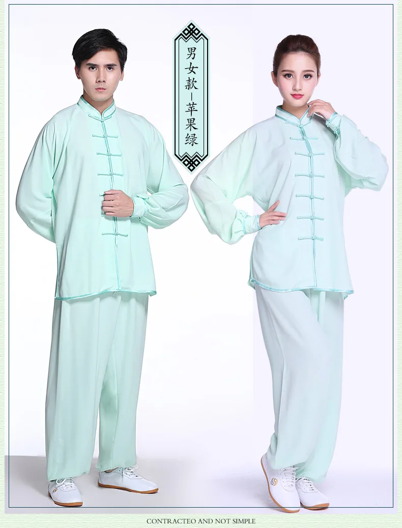 

Chinese Traditional Tai Chi Uniforms Kung Fu Clothing martial art uniform