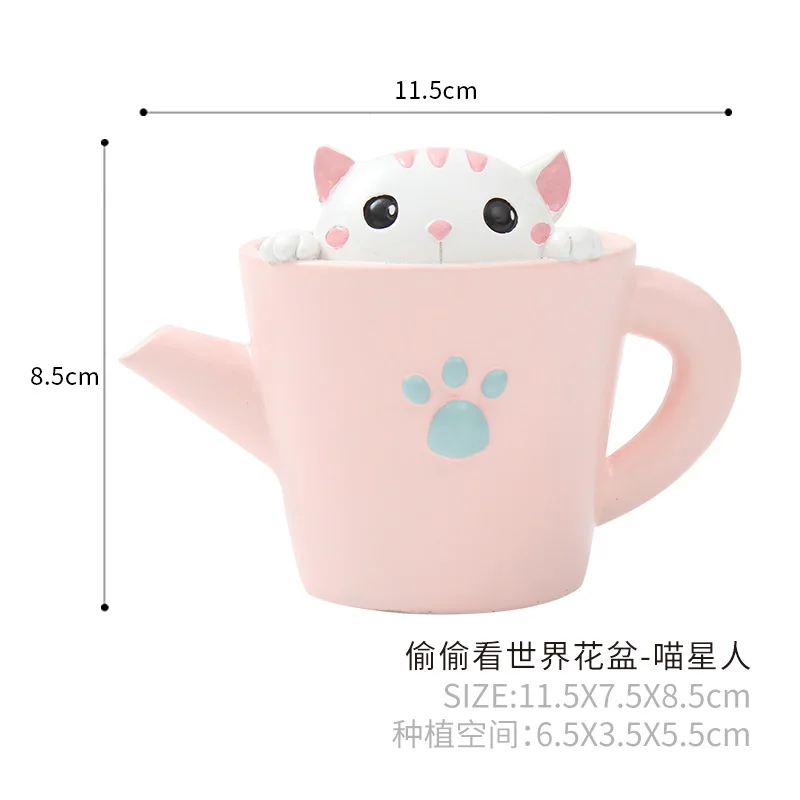 3 ROOGO дизайн мода мультфильм животное горшок zakka ручные ремесла kawaii цветочные горшки суккулент горшок украшение дома - Цвет: 3