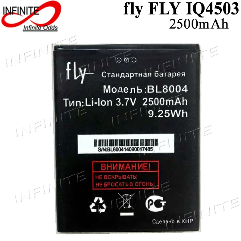 

BL8004 2500 мАч высокое качество батарея для fly IQ4503 аккумулятор
