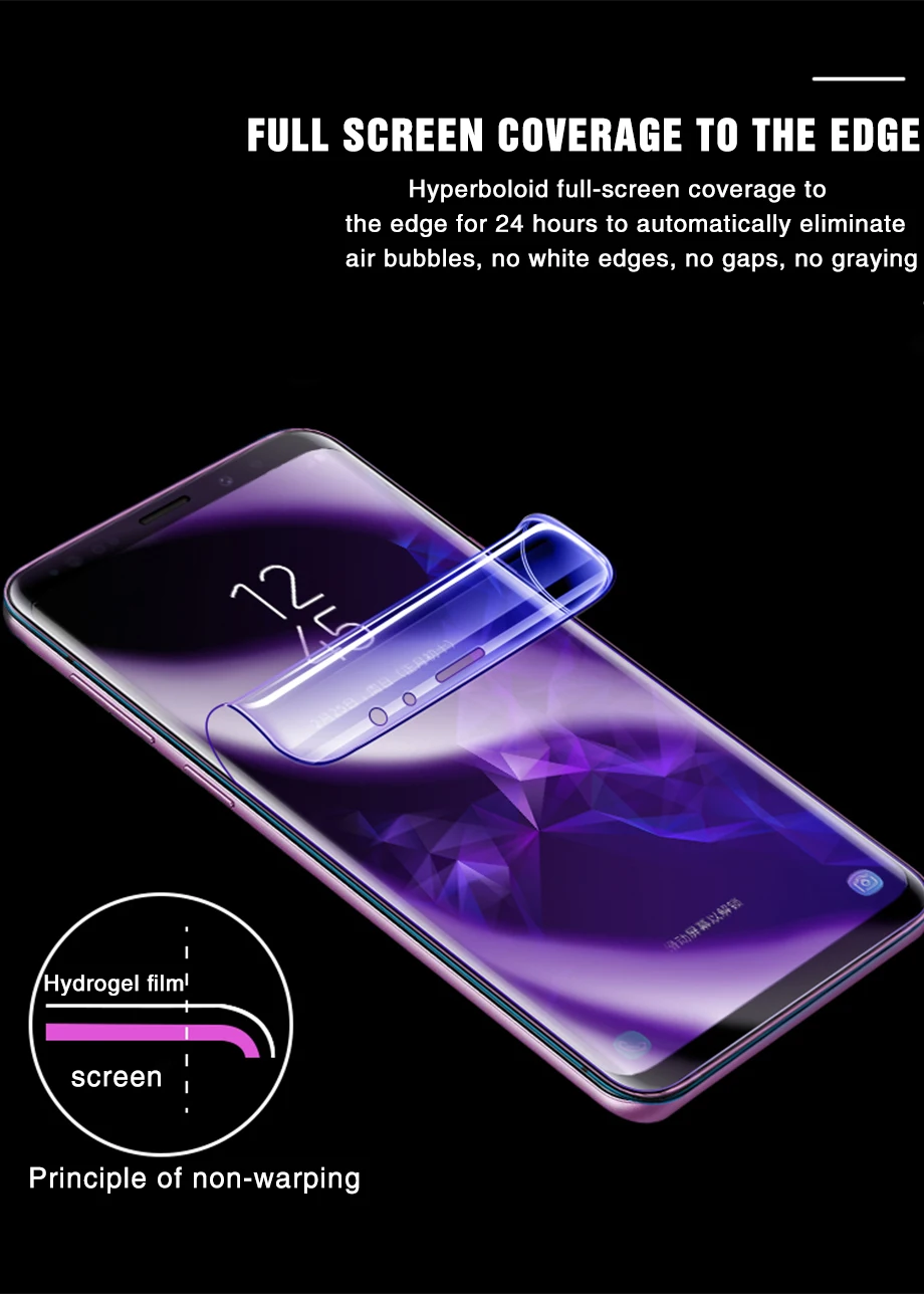 35D Защита экрана для samsung Galaxy Note 8 9 S10 S9 S8 Plus мягкая защитная пленка на samsung S10e S9 S8 S7 S6 Edge не стекло