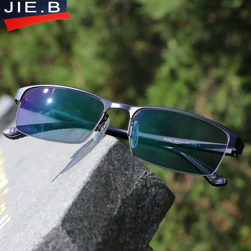 Прогрессивные многофокальные очки солнцезащитные фотохромные для чтения