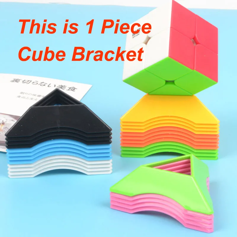 Cube-Bracket QiYi, Магический кубик, профессиональная 2x2x2 Скорость куб головоломка Neo Cubo Magico куб Стикеры Kubus для взрослых, обучающие игрушки для детей, MF2 - Цвет: Cube-Bracket