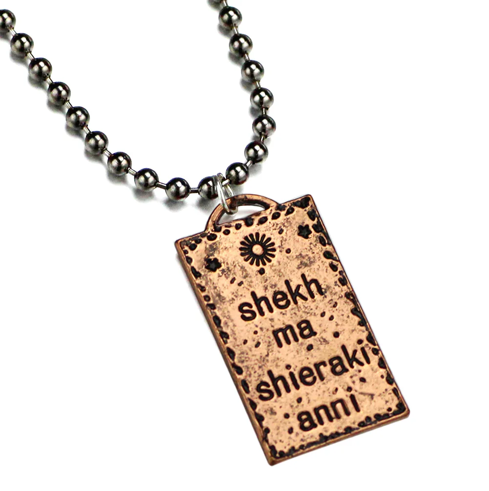 Колье с цитатой от него и Dothraki Игра престолов ювелирные изделия медные пары