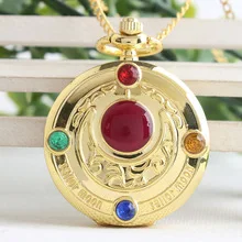 CF1029 Золотой тон Мультфильм Аниме Cardcaptor Сакура звезда крыло кварцевые карманные часы с цепочкой Fob для женщин CF1030 - Цвет: CF1029