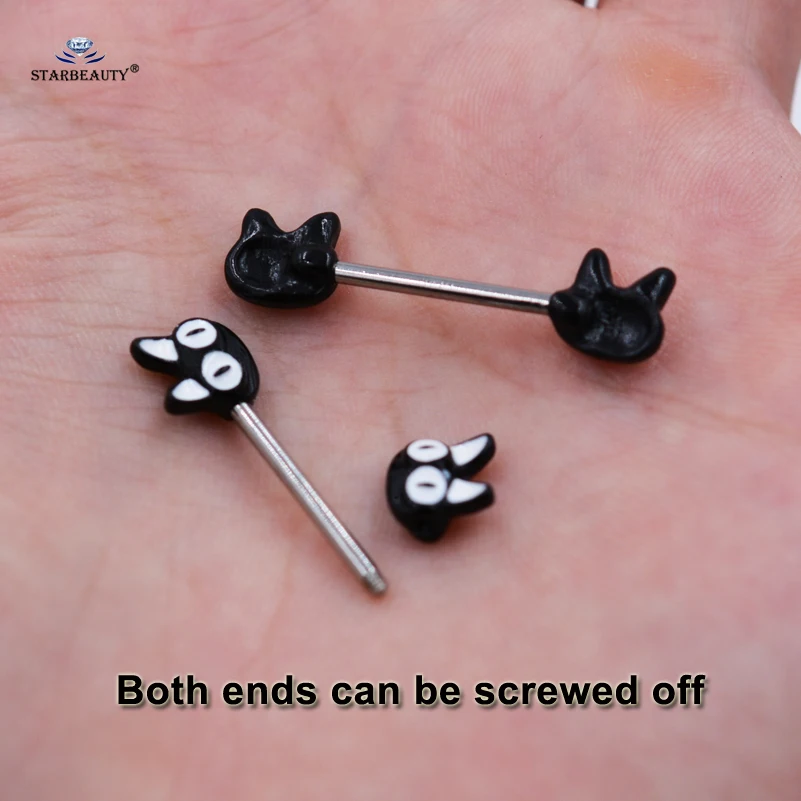2 шт./лот милое черно белое кольцо для сосков штанга хирургическая сталь 14 г