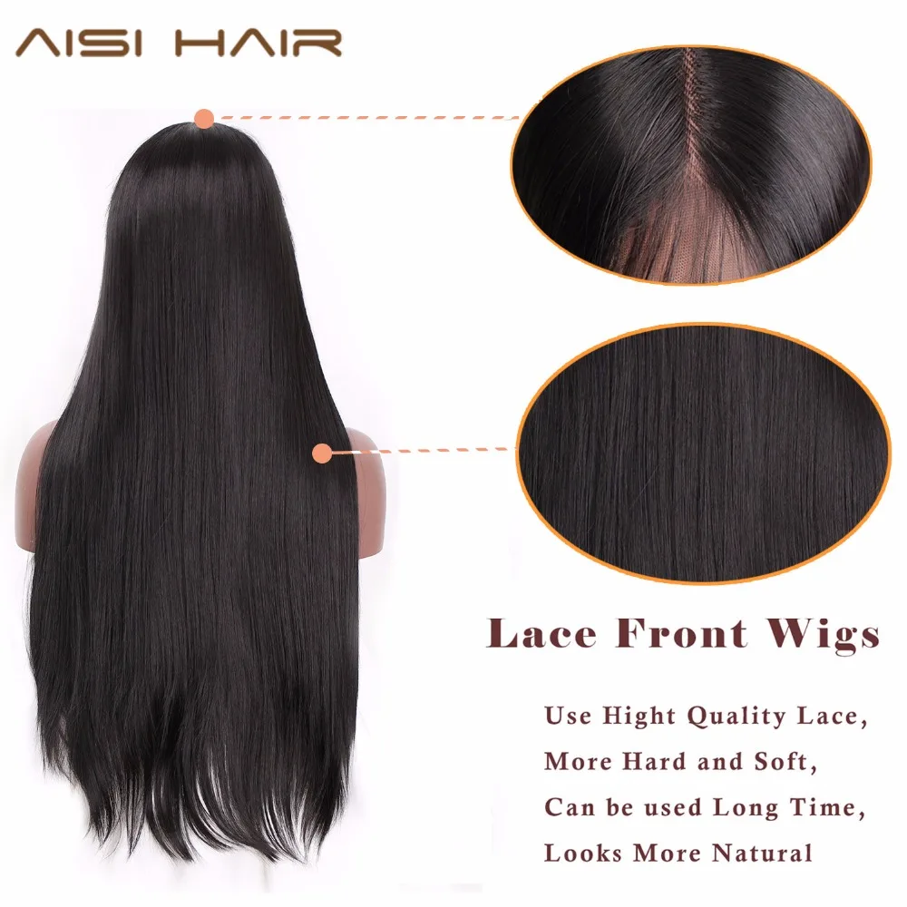 AISI HAIR 26 дюймов длинный черный парик прямой синтетический парик на кружеве для женщин натуральный цвет термостойкие Futura волосы