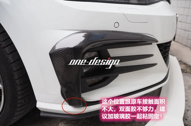 Подходит для Golf 7 5 поколения GTI модифицированный ветровой нож охватывающий WK