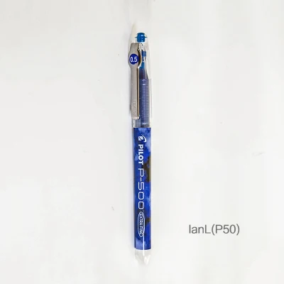 lanL(P50) 1 шт 0,5/0,7 мм 9 цветов на выбор, гелевая ручка-пилот Kawaii, школьные офисные принадлежности, канцелярские принадлежности для студентов - Цвет: lanL(P50)