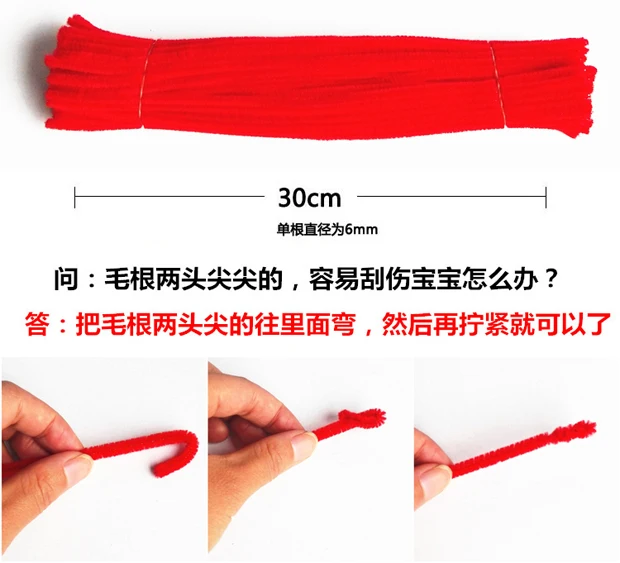 95 шт./компл. разноцветные палочки из синели детские сады материалы для рукоделия