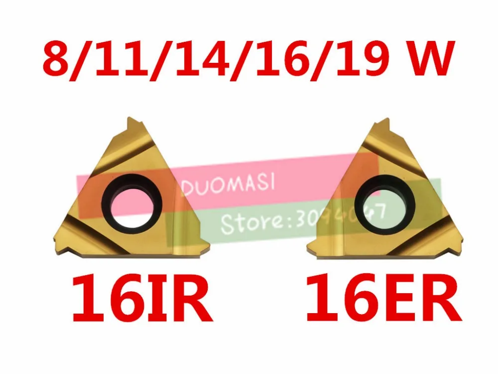 10 шт 16ER 16IR 8/11/14/16/18/19 Вт карбид вольфрама поворачивая Резьбовая вставка Whitworth 55