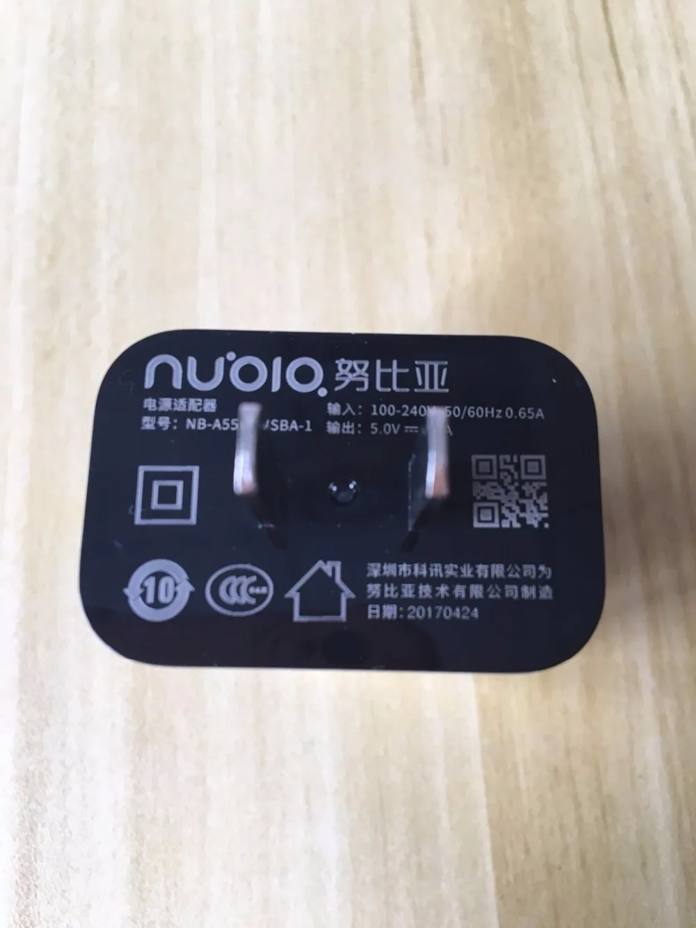 Оригинальный USB кабель для быстрой зарядки Nubia Z17S QC4.0 Type C 26 Вт а телефонный Z17 S U595j