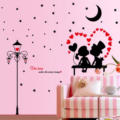 

Street light love Romantic bedroom sitting room porch bathroom wall household adornment wall stickers