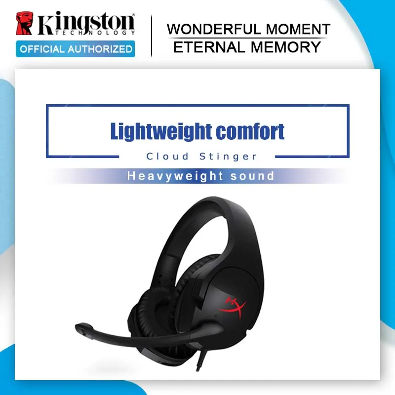 Наушники Kingston HyperX Cloud Stinger игровая гарнитура с микрофоном для ПК Xbox мобильного