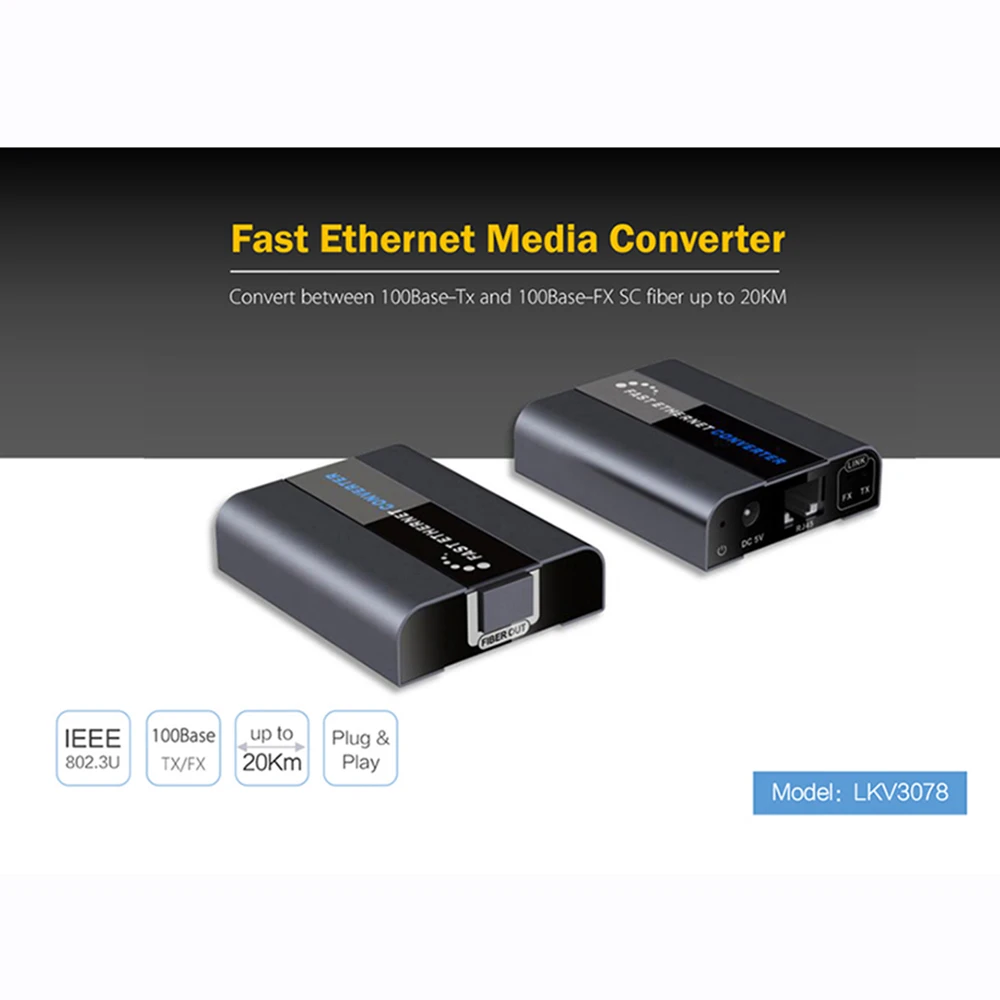 Оптоволоконный/волоконно витой UTP удлинитель Kaycube 20 км стандартный Ethernet