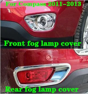 

2 шт., Декоративные Чехлы для передних противотуманных фар Jeep compass 2011-2013