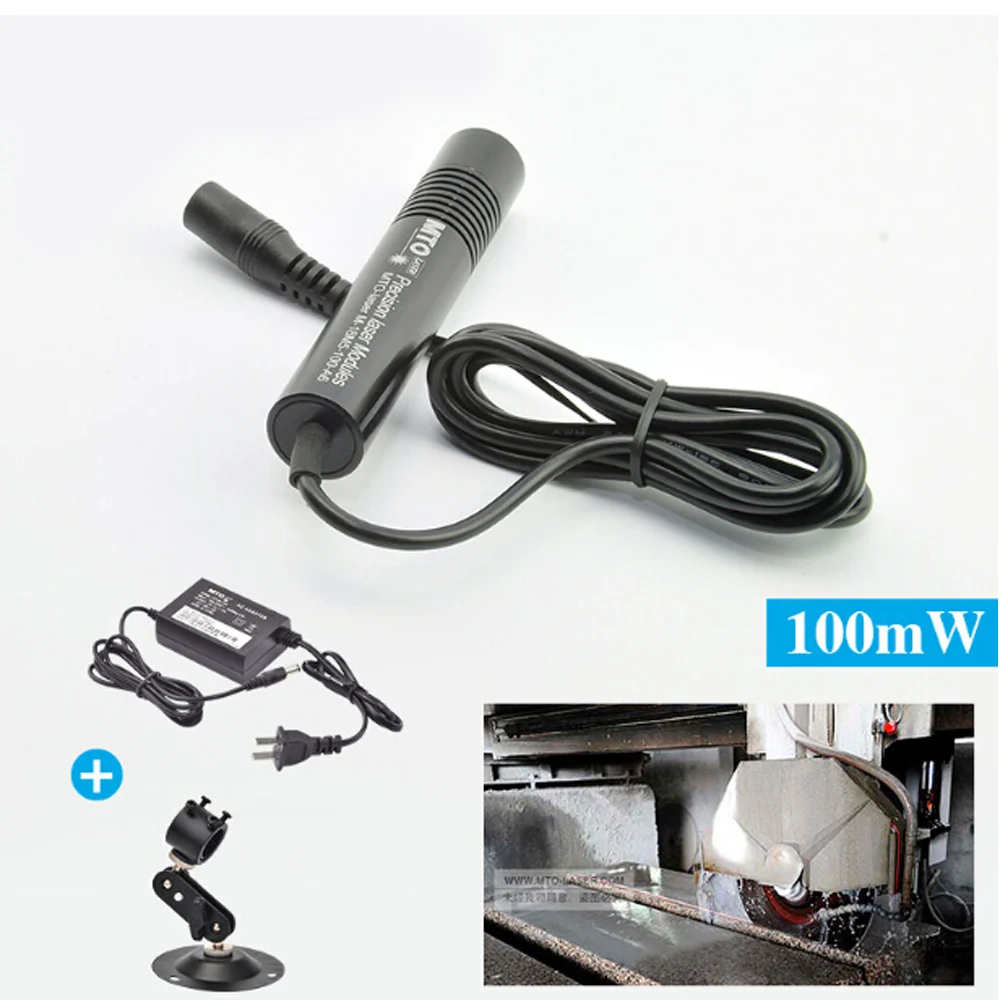 650nm 100mW Infrared Line Laser Cutting With Red Light Laser Positioning Light DIY