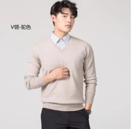 Camel v-neck Кашемировый хлопковый смешанный пуловер и свитер для мужчин осень зима теплая одежда джемпер hombre robe pull homme hiver вязаный свитер - Цвет: Camel v-neck