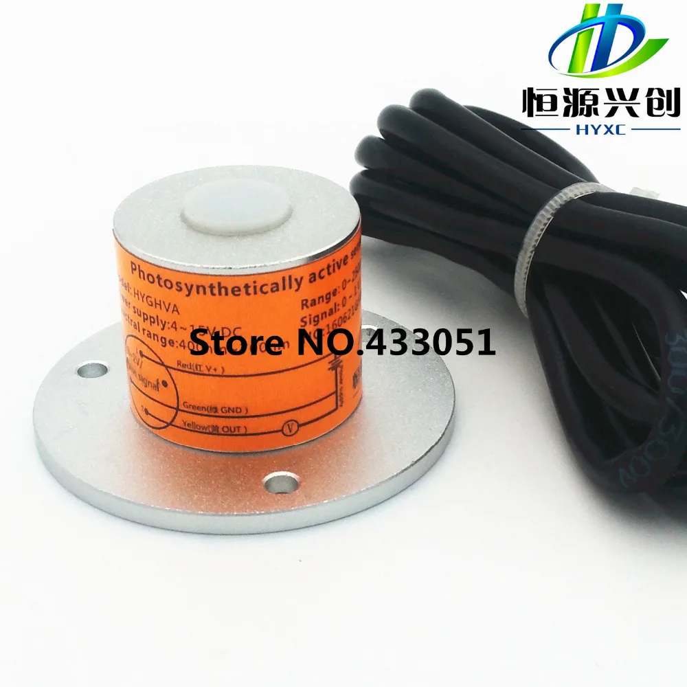 Фотосинтетический квантовый стол с выходным током эффективный