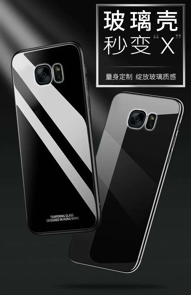 For Samsung Galaxy S7 edge Case Hard Tempered Glass With Stand Ring Magnet Protect Back Cover Case for samsung s7 s7edge shell