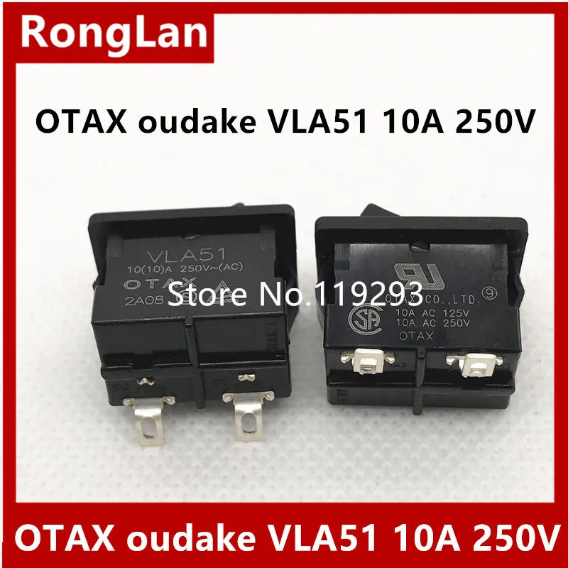 vla51 10a 250v