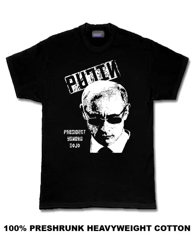 Владимир Путин Россия президент КГБ Кремль футболка|Мужские футболки| |