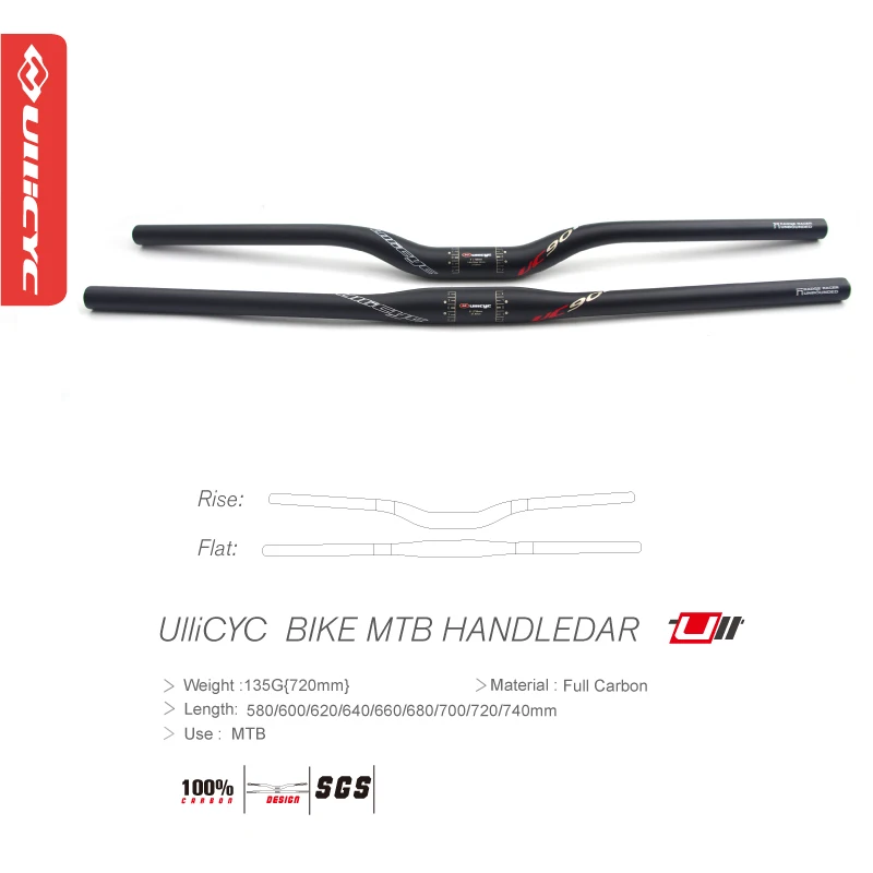 Топ Ullicyc горячий MTB велосипедный руль из углеродного волокна Riser/плоский 31