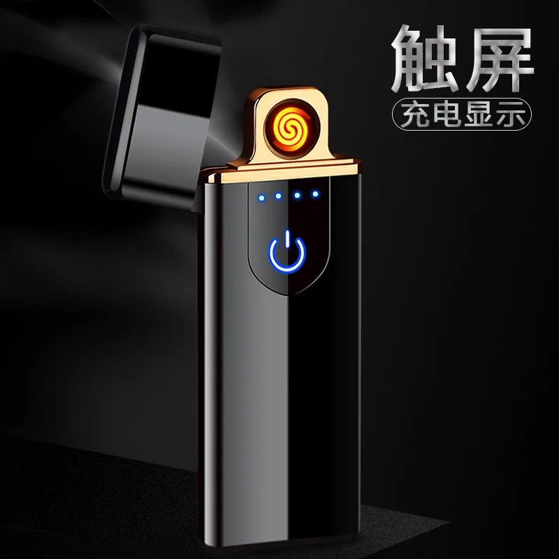 Usb прикуриватель сенсорная Индукционная ветрозащитная электронная ультратонкая