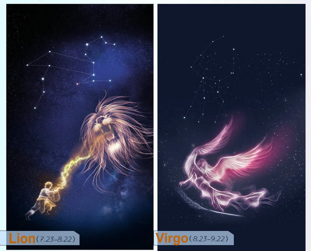 Созвездие шторы