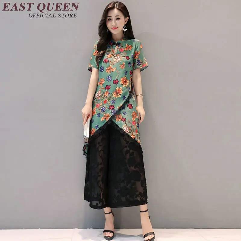 Комплект из двух предметов: Топ и штаны брючный костюм для женщин мамы брючные