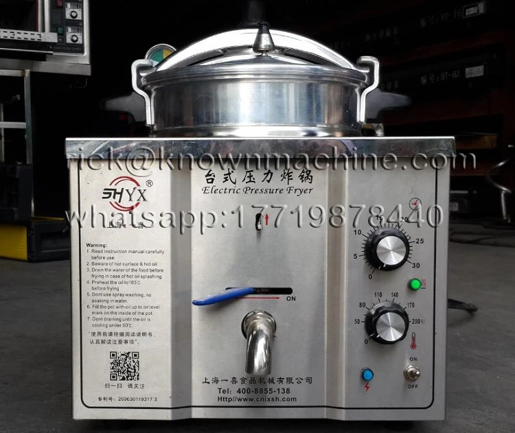 Коммерческая настольная электрическая фритюрница для картофеля 16 л горячая