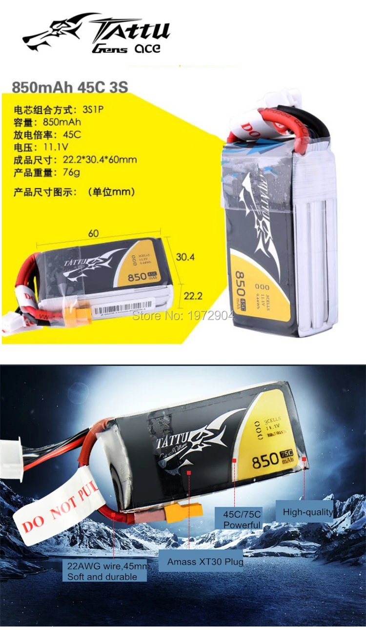 Литий-полимерный аккумулятор tattu 3S 850mAh 45C аккумулятор 11,1 V XT30 XT60 разъем FPV рама Дрон Квадрокоптер вертолет RC автомобиль