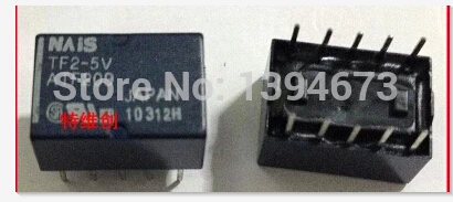 Горячая новинка телефон TF2 5V 5VDC NAIS DIP10|Реле| |