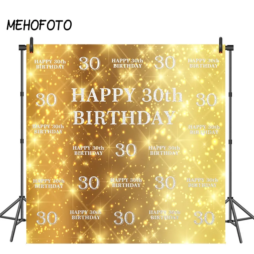 Декорации для дня рождения золотой шаг повтор 50 60 70 80 украшение вечеринки