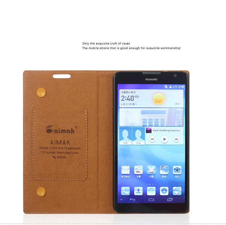 Чехол-книжка для Huawei Ascend Mate2 Mate 2 8 цветов из натуральной кожи с подставкой