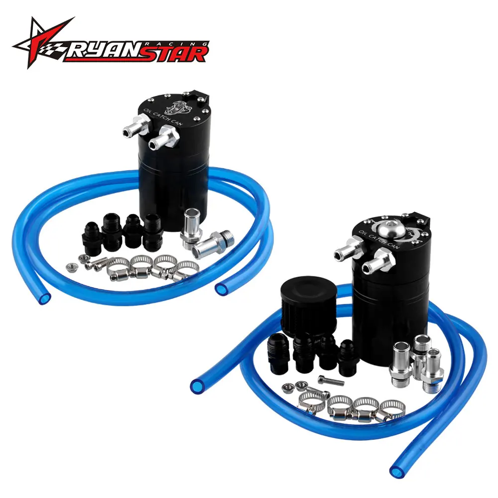 Универсальный алюминиевый маслоуловитель резервуар или с фильтр сапуна