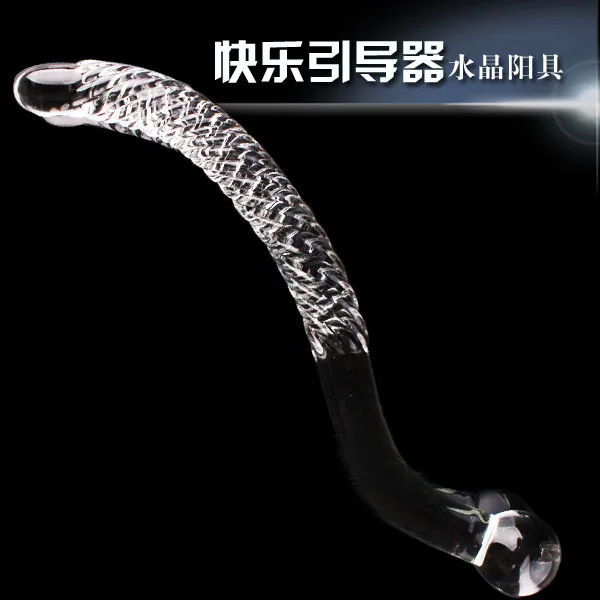 250*30 мм стеклянный фаллоимитатор для женской мастурбации Стимуляция клитора