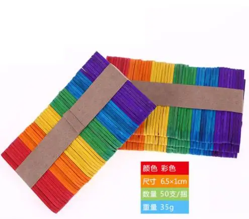 50pcs-4 50 шт. деревянные палочки креативные DIY игрушки для детей ручной работы деревянные для мороженого торта DIY Дом изготовление смешной декор поставки - Цвет: 50pcs-4